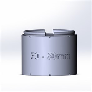 Элемент прямой трубы 50мм TW70-50